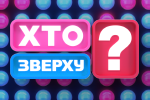 Олександр Педан знявся в серіалі