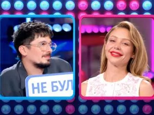 Відео